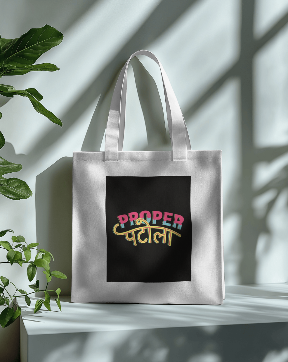 "Proper पटोला "- Hand-Painted Tote Bag